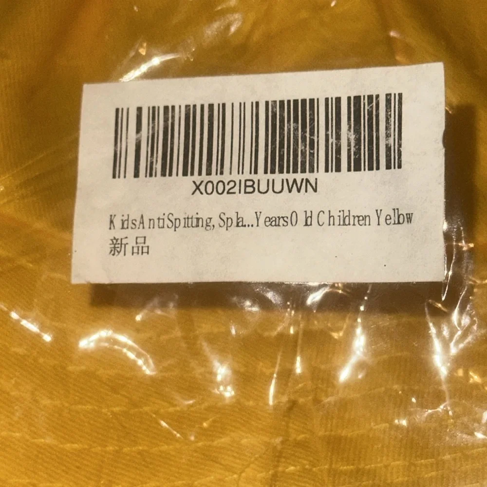 Kids Yellow Floppy Bucket Hat with Face Shield NEW!